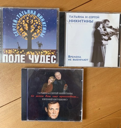 Russische 3cds - russische,