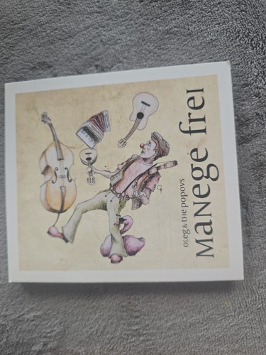 Oleg the popovs manege - the,